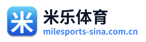米乐体育